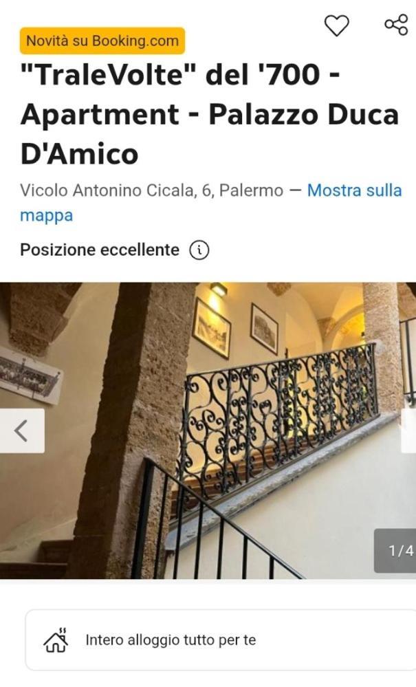 Cortile Dei Mori Διαμέρισμα Παλέρμο Εξωτερικό φωτογραφία